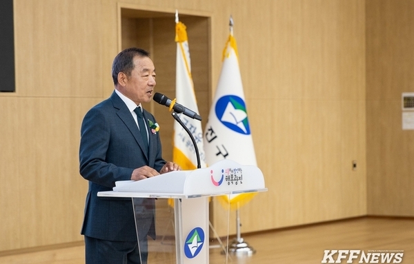 [서울 광진구지회] 제12대 이정우 회장 취임식