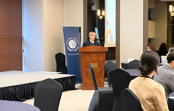 연맹, '유엔글로벌콤팩트(UNGC) 다양성 포럼' 참가