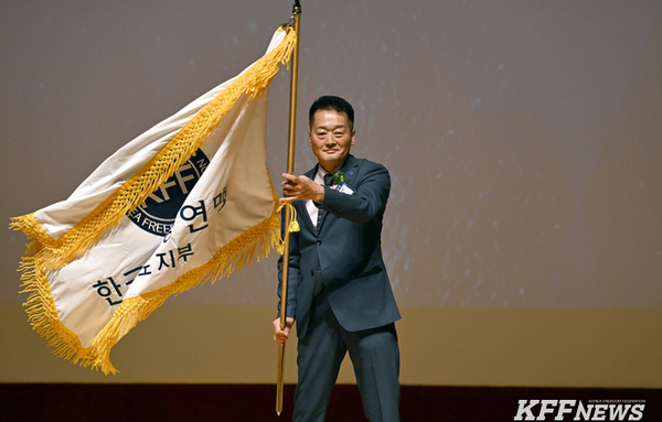 [전라남도지부] 제14대 오웅필 회장 취임식 개최 ···· 탄소중립 녹색실천 결의 다져