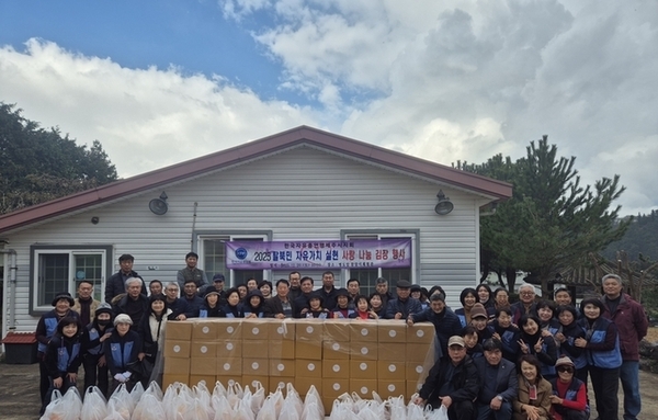 [제주] 2025 탈북민 자유가치 실현 사랑 나눔 김장 행사 개최
