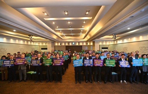 ‘정치중립 결의대회’ 개최